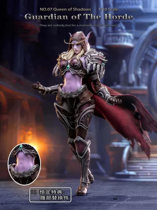 World of Warcraft ~ Grey Knight Studio ~ Queen of Shadows Sylvanas Windrunner ~  Action Figure